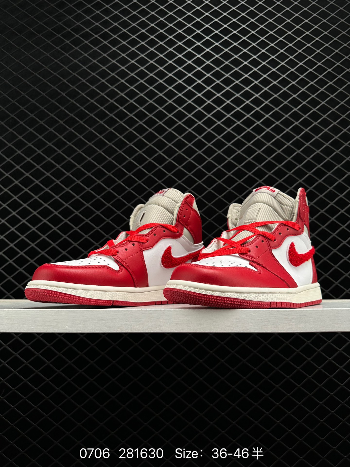 Air Jordan 1 high AJ1